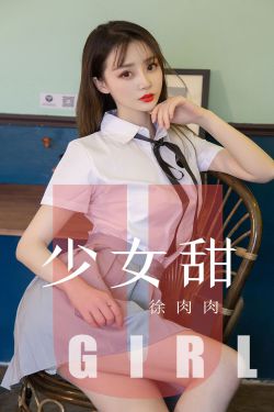 光之美少女剧场版心之朋友